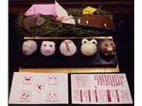 （有）笹川餅屋