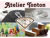 アトリエトントン