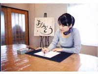 自分を大切にするきっかけ作り 助っ人やっすー