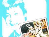 アトリエトントン