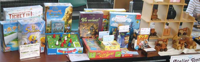 アトリエトントンのイベント出店情報