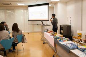 まちなかキャンパス2018