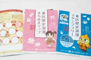 トンコのおすすめ