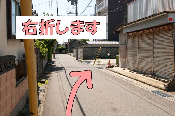 アトリエトントン駐車場