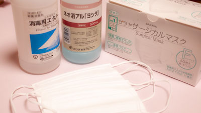 アトリエトントンの消毒とマスク
