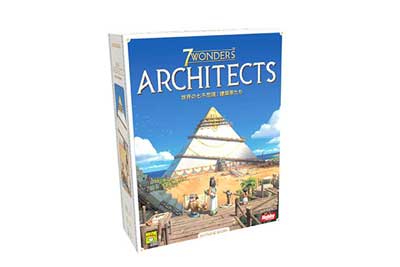 世界の七不思議：建築家たち