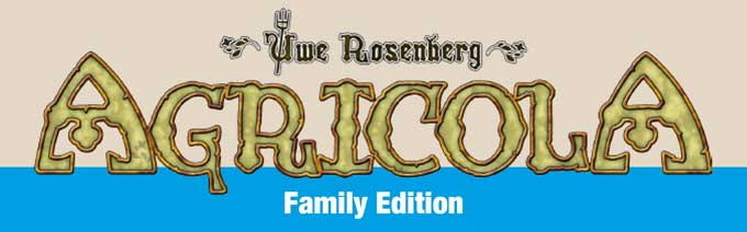 アグリコラ：ファミリーバージョン