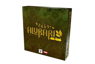 アルバリ日本語版