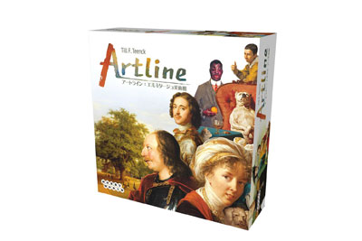 アートライン：エルミタージュ美術館