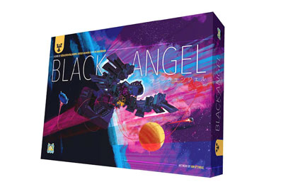 ブラックエンジェル