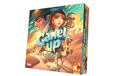キャメル・アップ（2019）