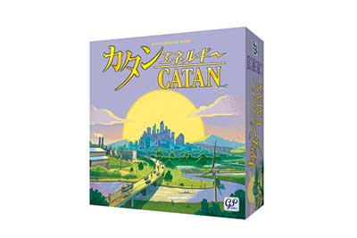 カタン　エネルギー版