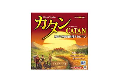 カタン スタンダード版