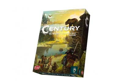 センチュリー：ニューワールド