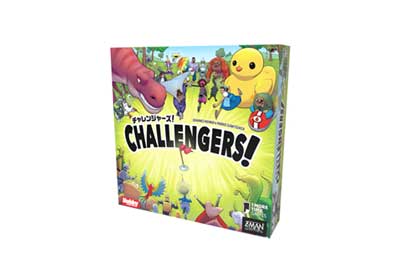 チャレンジャーズ！　日本語版