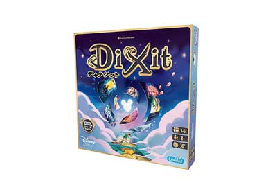 ディクシット：ディズニーエディション