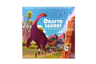 ドラフトサウルス