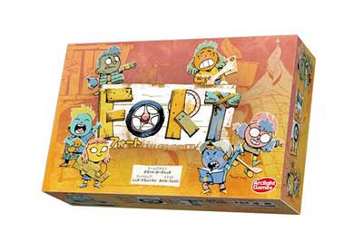 フォート 完全日本語版