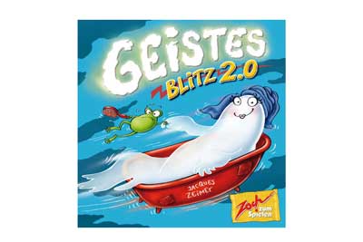 おばけキャッチ2