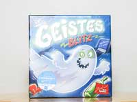 おばけキャッチのパッケージ