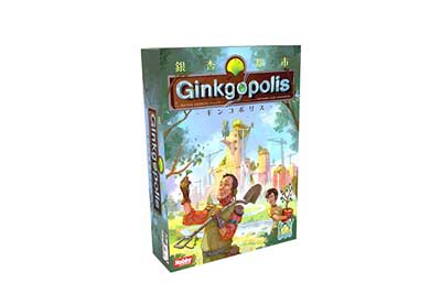 銀杏都 日本語版