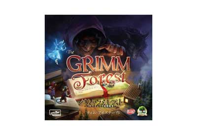 グリムフォレスト ～3匹の子ぶたの建物競争！～ 完全日本語版