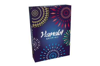 花火：スターマイン