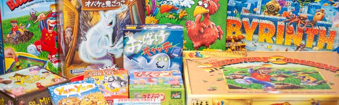 お子様とも一緒に遊べるボードゲーム