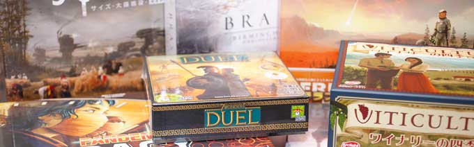 じっくり楽しむ重量級ボードゲーム