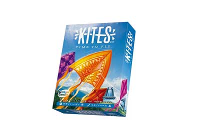 カイト 日本語版