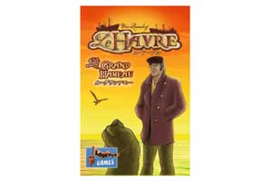 ル・アーブル コンプリートパックの内容