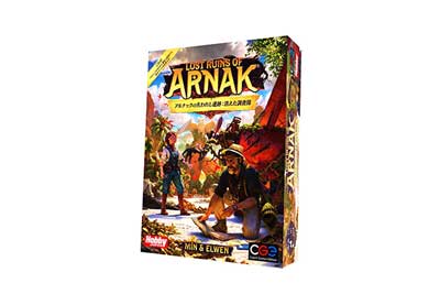 アルナックの失われし遺跡：消えた調査隊