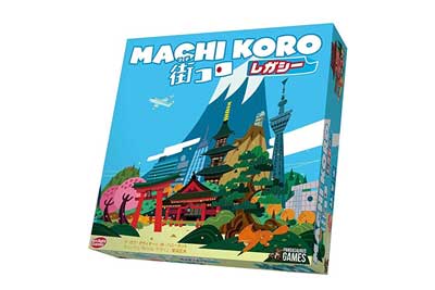 街コロレガシー 完全日本語版版