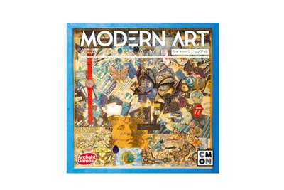 モダンアート・カードゲーム 完全日本語版