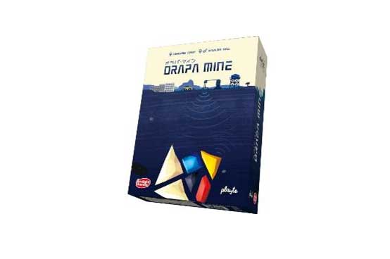 オラパ・マイン