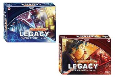 パンデミック：レガシー（シーズン1）