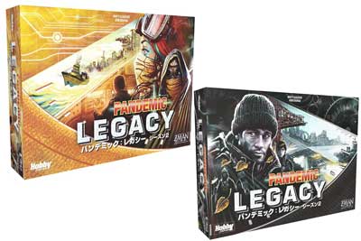 パンデミック：レガシー（シーズン2）