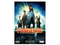 パンデミック:新たなる試練のパッケージ