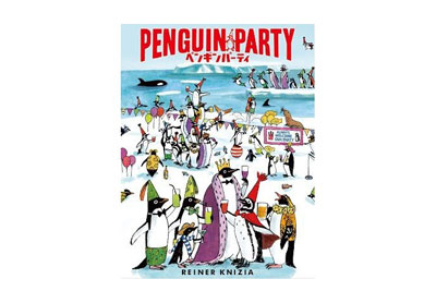 ペンギンパーティー