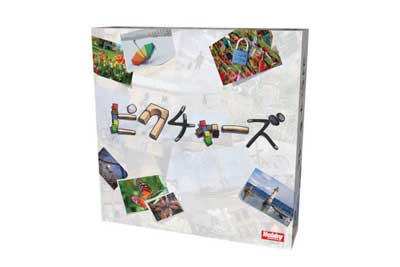 ピクチャーズ 日本語版