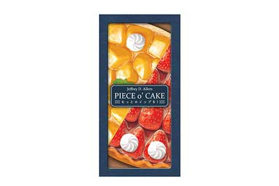 もっとホイップを！　日本語版