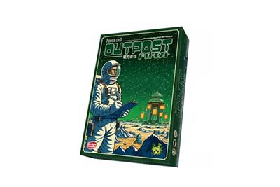 電力会社 アウトポスト