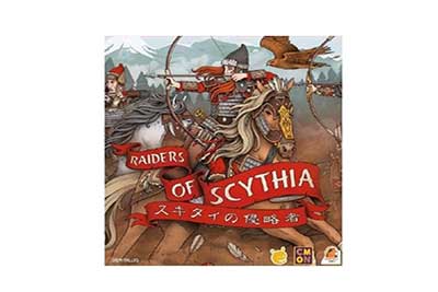 スキタイの侵略者