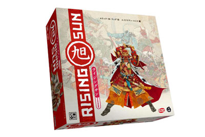 ライジングサン