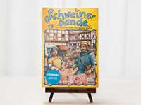 ブタなかまのパッケージ