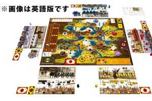 サイズ-大鎌戦役の内容