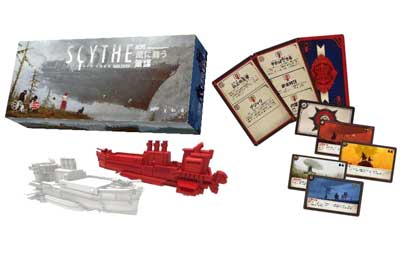 拡張 風に舞う策謀