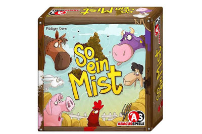 ウンチに気をつけて