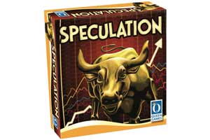 スペキュレーション