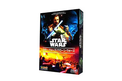 スターウォーズ・クローンウォーズ